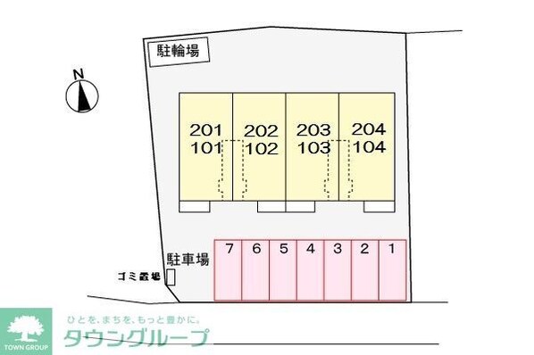 プリムローズ IIIの物件内観写真